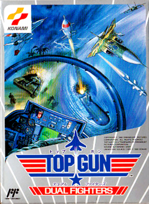 Top Gun - The Second Mission — box-2D (JP)