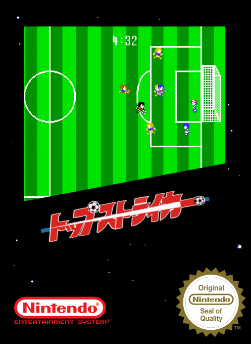 Top Striker — box-2D (SS)