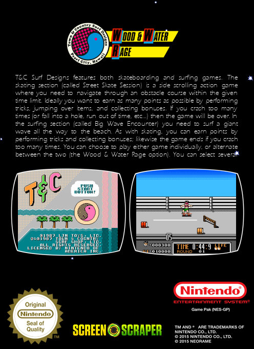 Town And Country Surf Designs - Wood And Water Rage — box-2D-back (SS)