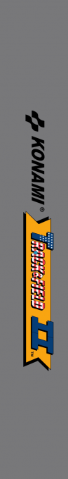 Track And Field 2 — box-2D-side (EU)