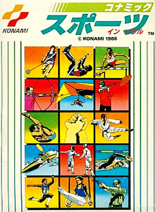 Track And Field 2 — box-2D (JP)
