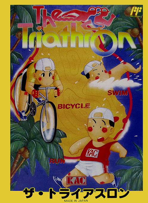 Triathron, The box art