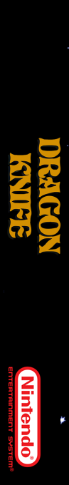 Dragon Knife — box-2D-side (SS)