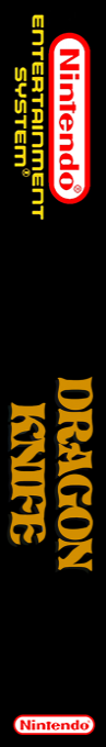 Dragon Knife — box-2D-side (WOR)