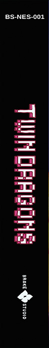 Twin Dragons — box-2D-side (WOR)