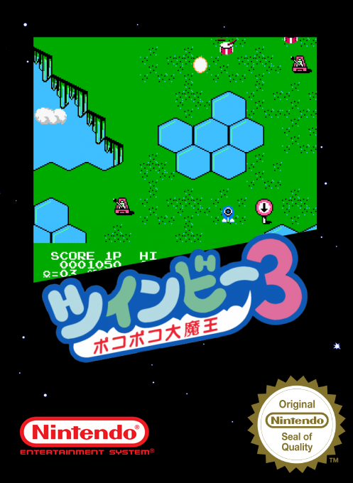 Twinbee 3 - Poko Poko Daimao — box-2D (SS)