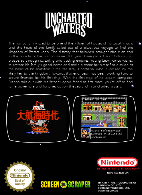 Uncharted Waters — box-2D-back (SS)