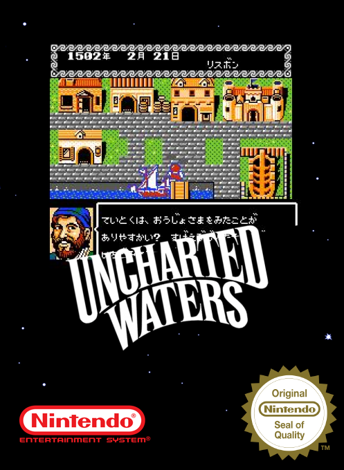Uncharted Waters — box-2D (SS)