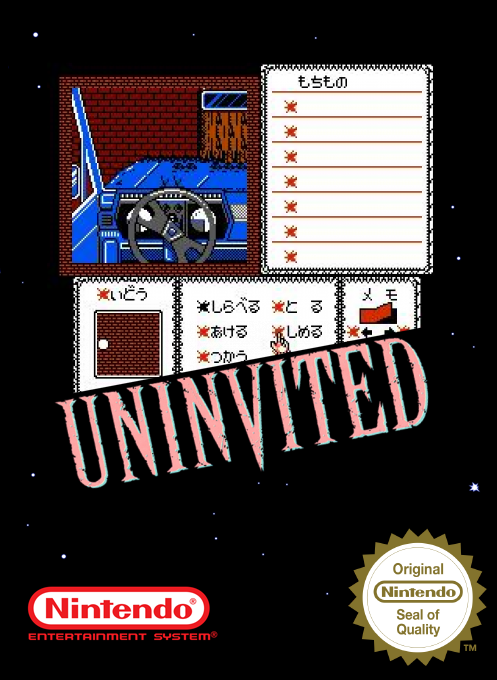 Uninvited — box-2D (SS)