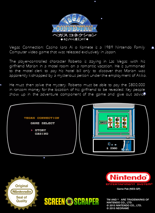 Vegas Connection - Casino Kara Ai O Komete — box-2D-back (SS)