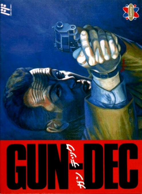Vice - Project Doom — box-2D (JP)