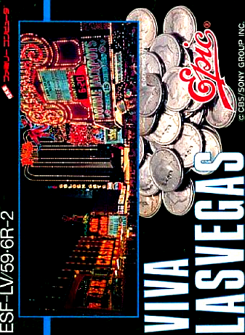 Vegas Dream — box-2D (JP)