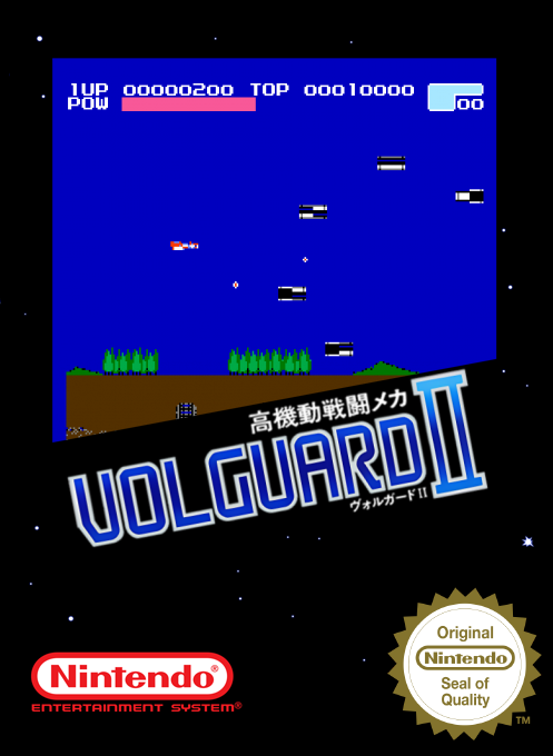 Volguard 2 — box-2D (SS)