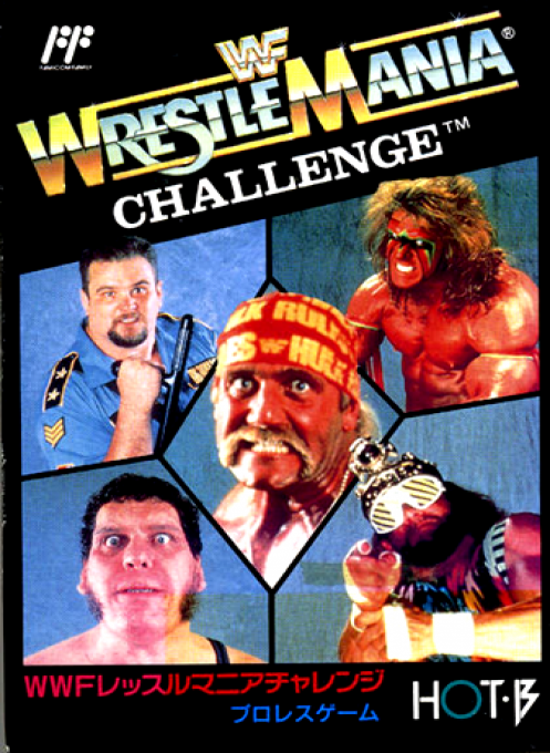 Wwf Wrestlemania Challenge — box-2D (JP)