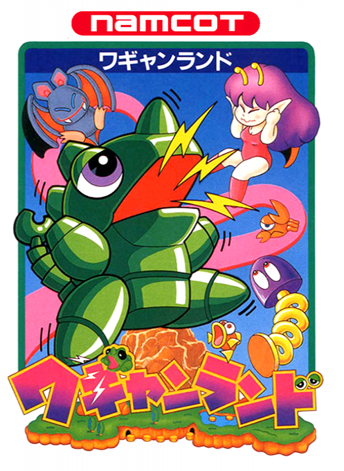 Wagyan Land box art