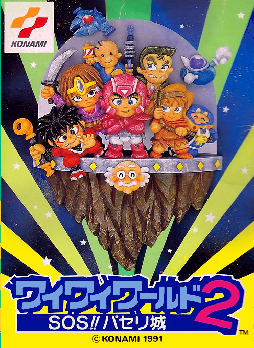 Wai Wai World 2 - Sos!! Paseri Jou box art