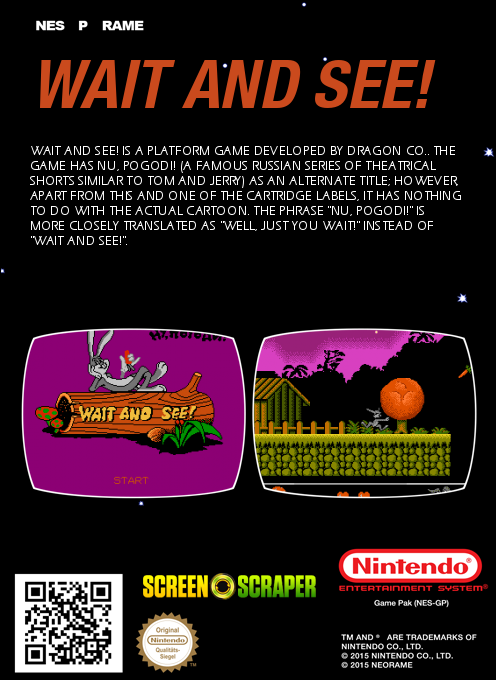 Wait And See! — box-2D-back (SS)
