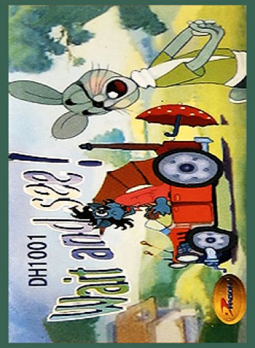 Wait And See! box art
