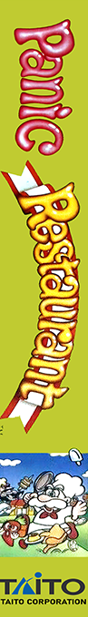 Panic Restaurant — box-2D-side (EU)