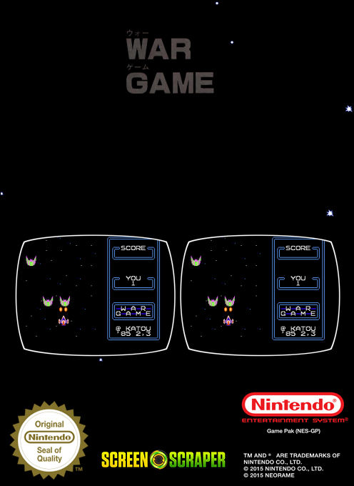 War Game — box-2D-back (SS)