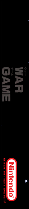 War Game — box-2D-side (SS)