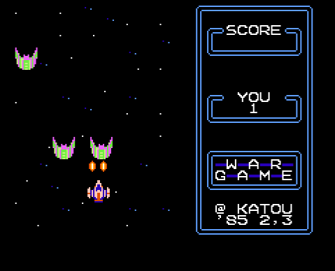 War Game — ss (WOR)