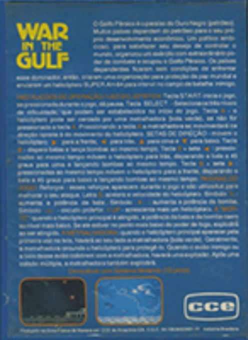 War In The Gulf — box-2D-back (BR)