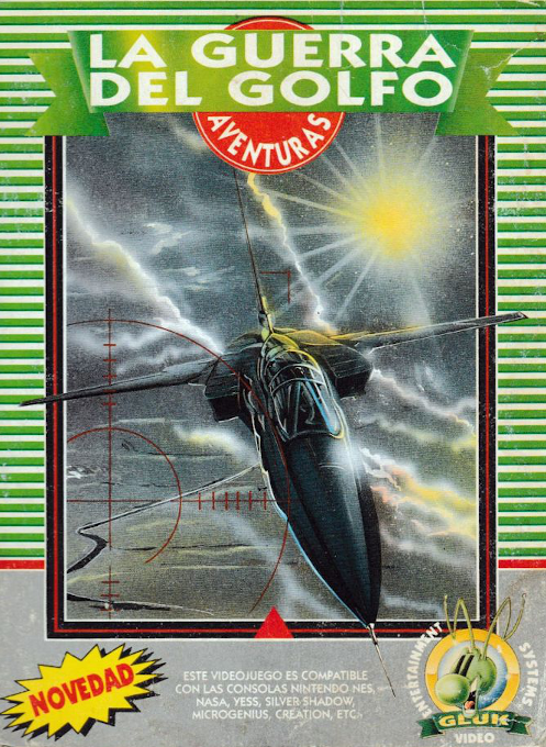 War In The Gulf — box-2D (SP)