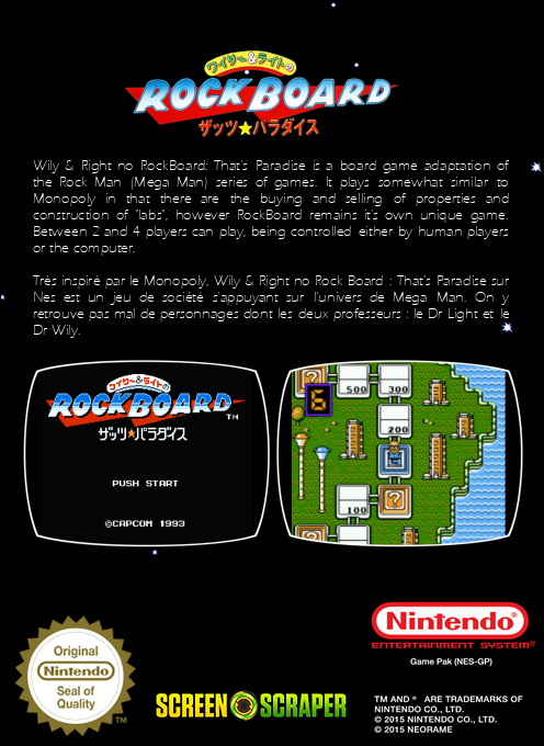 Wily And Right No Rock Board - That's Paradise — box-2D-back (SS)