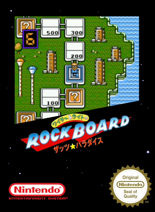 Wily And Right No Rock Board - That's Paradise — box-2D (SS)