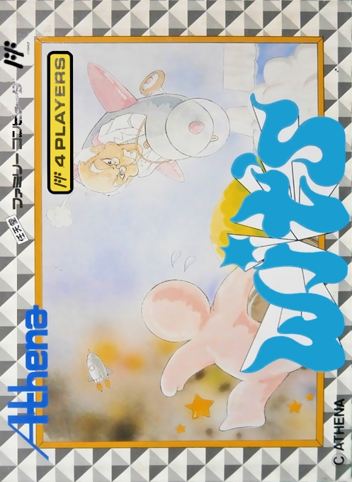 Wit's box art
