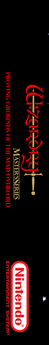 Wizardry - Proving Grounds Of The Mad Overlord — box-2D-side (SS)