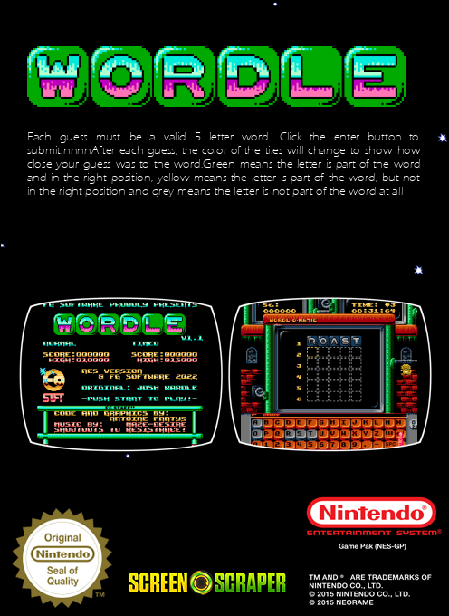 Wordle — box-2D-back (SS)