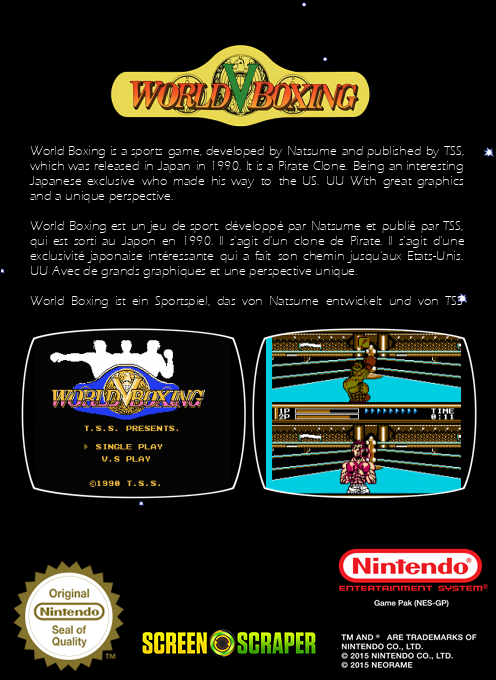 World Boxing — box-2D-back (SS)