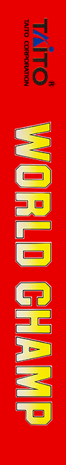 World Champ — box-2D-side (EU)