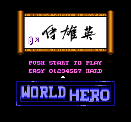 World Hero — sstitle (WOR)