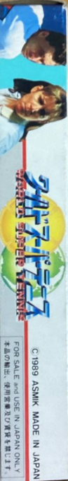 Four Players' Tennis — box-2D-side (JP)