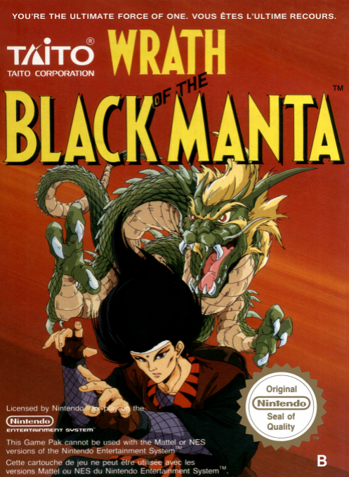Wrath Of The Black Manta — box-2D (EU)
