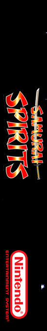 Wushi Hun — box-2D-side (SS)