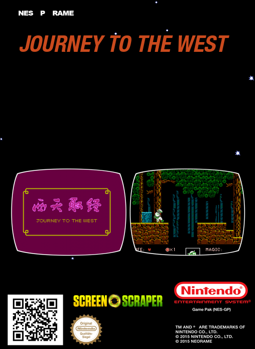 Journey To The West — box-2D-back (SS)