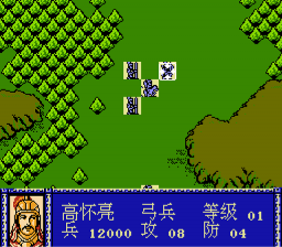 Yang Jia Jiang - Yang's Troops — ss (CN)