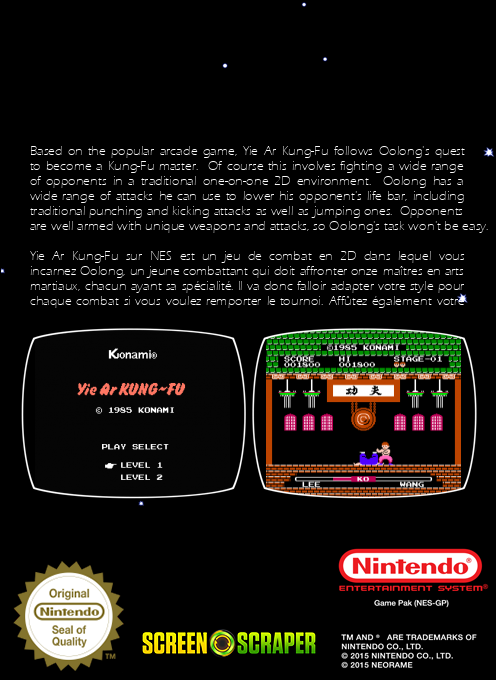 Yie Ar Kung-fu — box-2D-back (SS)