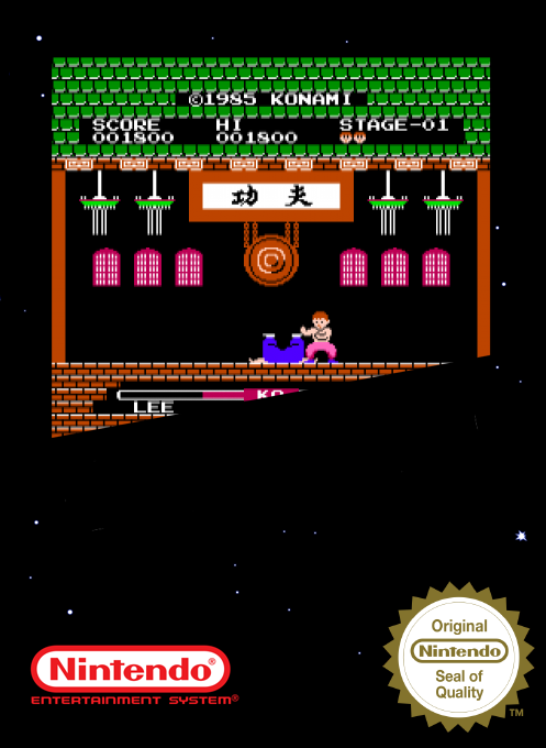 Yie Ar Kung-fu — box-2D (SS)