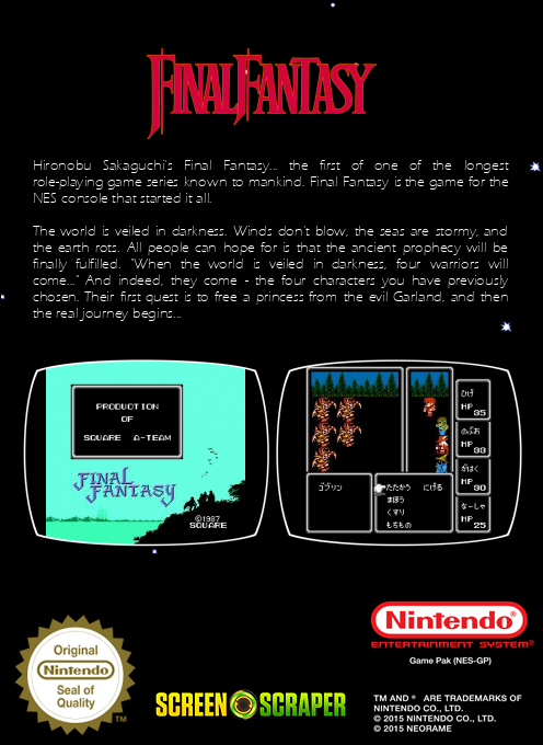 Final Fantasy — box-2D-back (SS)