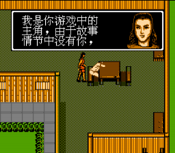 Youling Xingdong — ss (CN)