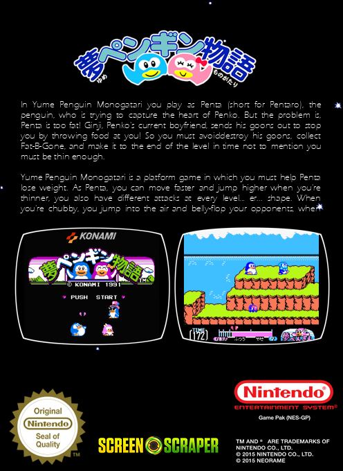 Yume Penguin Monogatari — box-2D-back (SS)