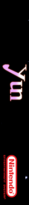 Yun — box-2D-side (SS)