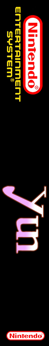 Yun — box-2D-side (WOR)