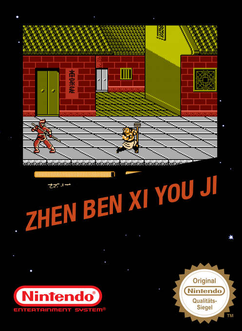Zhen Ben Xi You Ji — box-2D (SS)