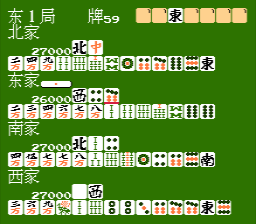 Zhongguo Daheng - Maixiang Da Fuweng Zhi Lu — ss (CN)